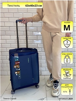 Чемодан Mironpan Темно-Синий Techpro M 2531 - фото 63276