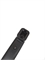 Ручка для чемодана с кнопкой черная 4025