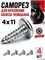 Саморез 4x11мм (4шт) 4070(4)