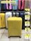 Чемодан L'Case Premium Желтый Moscow M+ 301