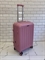 Чемодан Mironpan Розовый 6 полос М+ 815 - фото 53080 Чемодан Mironpan Розовый 6 полос М+ 815 - фото 53080