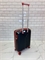 Чемодан L'Case Premium Черный Seul S+ 2146