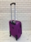 Чемодан L'Case Сиреневый Barcelona M 2163