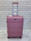 Чемодан Mironpan Розовый 3 полосы M+ 2165 - фото 54915 Чемодан Mironpan Розовый 3 полосы M+ 2165 - фото 54915