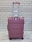 Чемодан Mironpan Розовый 3 полосы M+ 2165 - фото 54916 Чемодан Mironpan Розовый 3 полосы M+ 2165 - фото 54916