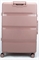Чемодан Mironpan Пудра 3 полосы L+ 496_1 - фото 59707 Чемодан Mironpan Пудра 3 полосы L+ 496_1 - фото 59707