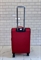 Чемодан Mironpan Красный MIS L (съемные колеса) 2570