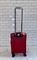 Чемодан Mironpan Красный MIS M (не съемные колеса) 2571
