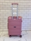 Чемодан Mironpan Розовый 4 полосы М 816 - фото 64213 Чемодан Mironpan Розовый 4 полосы М 816 - фото 64213