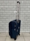 Чемодан Калининград Темно-Синий Move in style S+ 1572