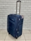 Чемодан Калининград Темно-Синий Move in style L 1574
