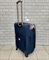 Чемодан Калининград Темно-Синий Move in style L 1574