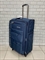 Чемодан Калининград Темно-Синий Move in style L+ 1575