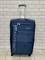 Чемодан Калининград Темно-Синий Move in style L+ 1575