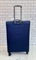 Чемодан Mironpan Темно-Синий MIS L+ 2560