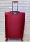 Чемодан Mironpan Красный Travel in style L+ (съемные колеса) 2819