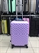 Чемодан L'Case Лиловый Ромб М+ 420
