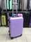Чемодан L'Case Лиловый Ромб М+ 420
