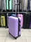 Чемодан L'Case Лиловый Ромб М+ 420