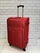 Чемодан L'Case Красный Amsterdam L+ 3268