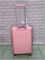 (СКИДКА 14%) Чемодан Impreza Нежно-Розовый Косые линии M+ 1440 - фото 88877 (СКИДКА 14%) Чемодан Impreza Нежно-Розовый Косые линии M+ 1440 - фото 88877