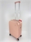 Чемодан Mixi Пудра Месяц S+ 3664 - фото 89046