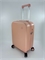 Чемодан Mixi Пудра Месяц S+ 3664 - фото 89058