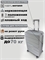 Чемодан BagBox24 Серебристый ISIS L+ (4 колеса в подарок) 3685+wheel - фото 91759 Чемодан BagBox24 Серебристый ISIS L+ (4 колеса в подарок) 3685+wheel - фото 91759