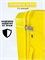 Чемодан BagBox24 Желтый ISIS L+ (4 колеса в подарок) 3682+wheel - фото 91847 Чемодан BagBox24 Желтый ISIS L+ (4 колеса в подарок) 3682+wheel - фото 91847