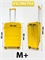 Чемодан BagBox24 Желтый ISIS M+ (4 колеса в подарок) 3683+wheel - фото 92352 Чемодан BagBox24 Желтый ISIS M+ (4 колеса в подарок) 3683+wheel - фото 92352
