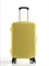 Чехол для чемодана 47 желтый однотонный L / L+ 37 - фото 98059 Чехол для чемодана 47 желтый однотонный L / L+ 37 - фото 98059